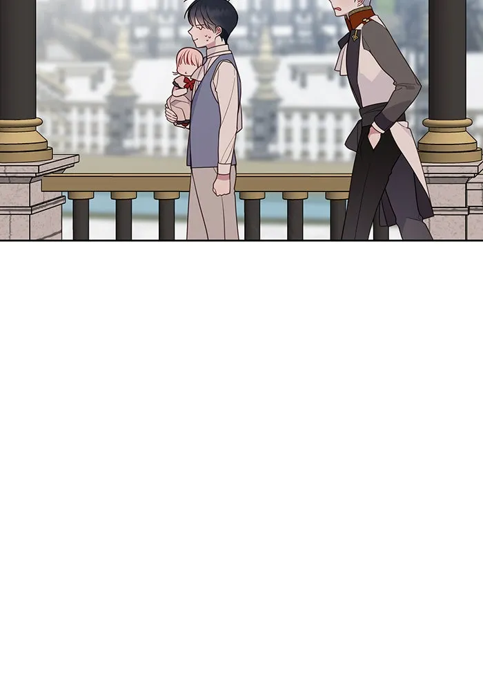 หนูน้อยทรราช ตอนที่ 25 รูปที่ 74