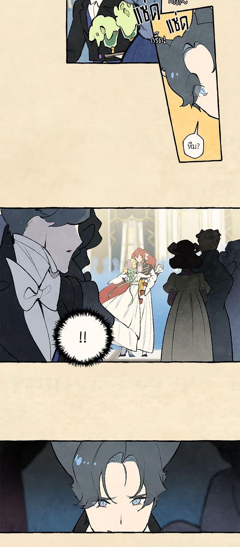 Manga-lc-com อ่านมังงะ อ่านการ์ตูน ออนไลน์ ฟรี Wait Where the Shooting Star Falls ตอนที่ 1 2 3 4 5 6 7 8 9 10 11 12 13 14 ฟรี ไม่มีโฆษณา Manga-lc - อ่าน มังงะ อ่าน การ์ตูน ออนไลน์ อ่านมังงะ ฟรี