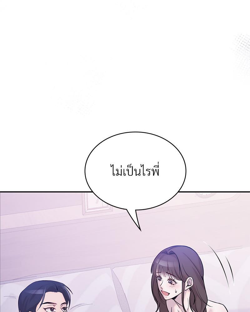 Doujin-Lc- อ่าน โดจิน มังฮวา เกาหลี ญี่ปุ่น จีน แปลไทย ดวงร้าย-ชะตารัก ตอนที่ 1 2 3 4 5 6 7 8 9 10 11 12 13 14 ฟรี ไม่มีโฆษณา อ่าน โดจิน Manhwa เกาหลี ญี่ปุ่น จีน เรามีครบ คัดมาให้เน้นๆ โดจิน 18+ รับประกันความฟินโดย  Doujin Lc