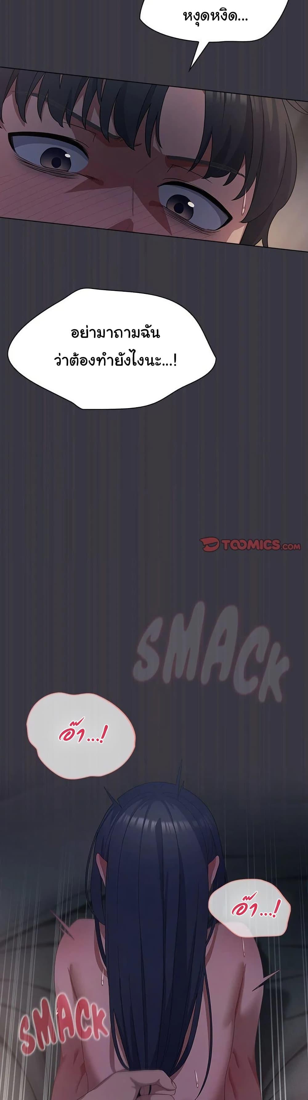 Doujin-Lc- อ่าน โดจิน มังฮวา เกาหลี ญี่ปุ่น จีน แปลไทย The General Is Here! ตอนที่ 1 2 3 4 5 6 7 8 9 10 11 12 13 14 ฟรี ไม่มีโฆษณา อ่าน โดจิน Manhwa เกาหลี ญี่ปุ่น จีน เรามีครบ คัดมาให้เน้นๆ โดจิน 18+ รับประกันความฟินโดย  Doujin Lc