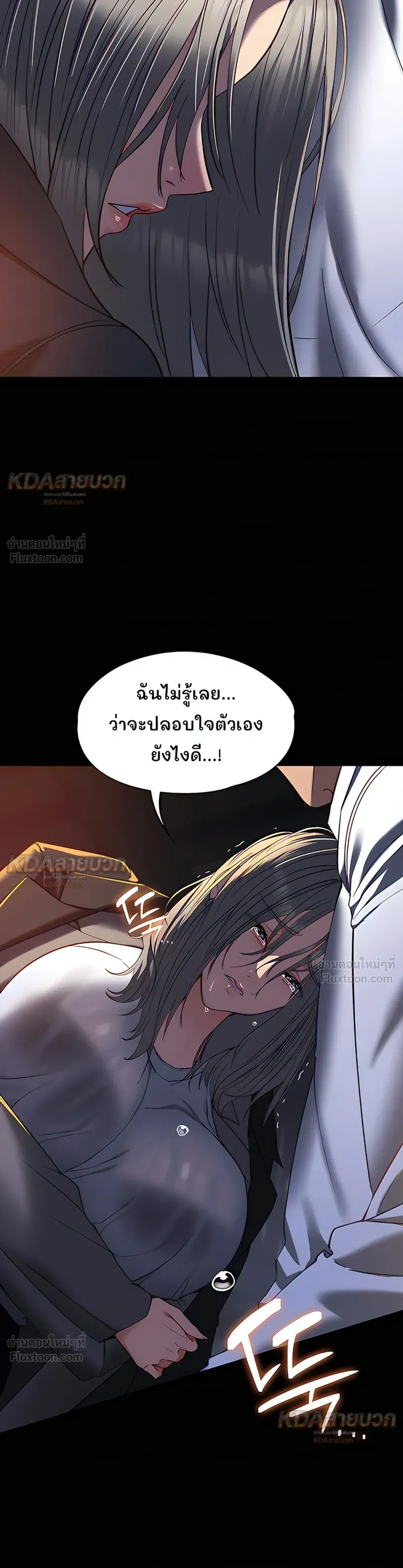 Doujin-Lc- อ่าน โดจิน มังฮวา เกาหลี ญี่ปุ่น จีน แปลไทย My Girlfriend Has Already Done Teaching วันที่แฟนไม่ใช่ของผมอีกต่อไป ตอนที่ 1 2 3 4 5 6 7 8 9 10 11 12 13 14 ฟรี ไม่มีโฆษณา อ่าน โดจิน Manhwa เกาหลี ญี่ปุ่น จีน เรามีครบ คัดมาให้เน้นๆ โดจิน 18+ รับประกันความฟินโดย  Doujin Lc