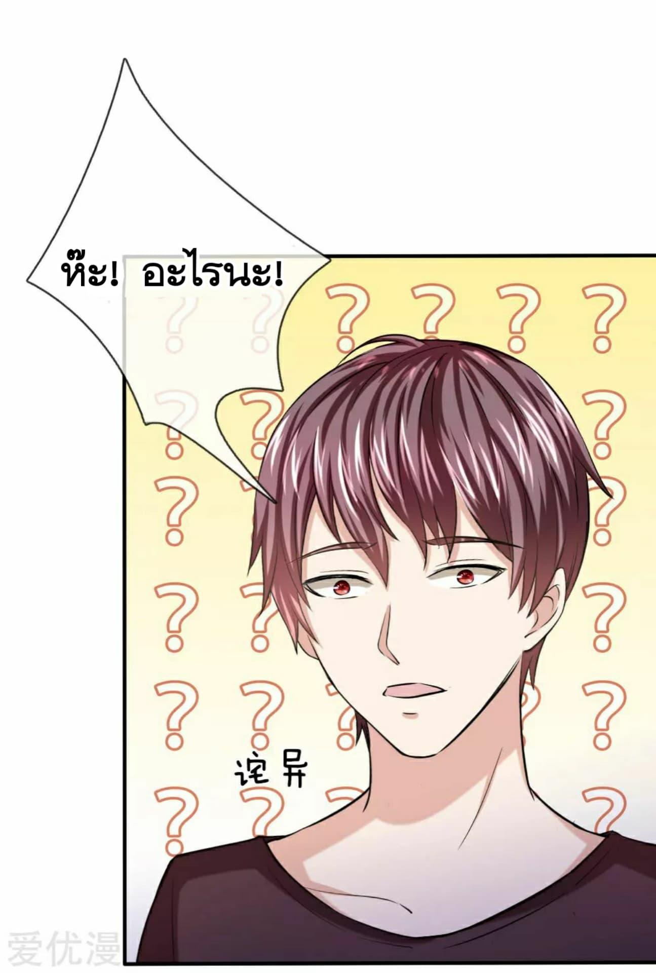 Manga-lc-com อ่านมังงะ อ่านการ์ตูน ออนไลน์ ฟรี The Master of Knife ตอนที่ 1 2 3 4 5 6 7 8 9 10 11 12 13 14 ฟรี ไม่มีโฆษณา Manga-lc - อ่าน มังงะ อ่าน การ์ตูน ออนไลน์ อ่านมังงะ ฟรี