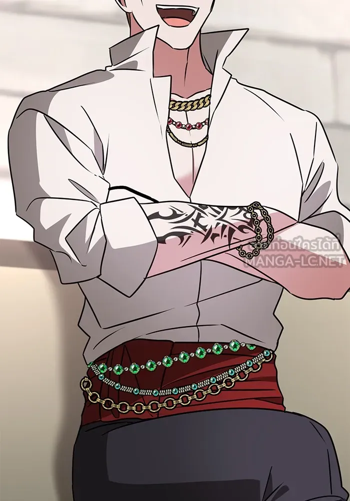 อะคาเดมีนี้เห็นทีจะเจ๊ง ตอนที่ 36 รูปที่ 57