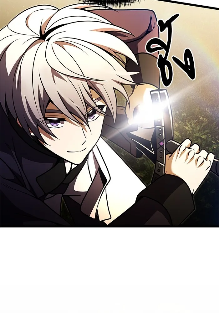 อัศวินดำล่าท้าเวลา ตอนที่ 24 รูปที่ 133