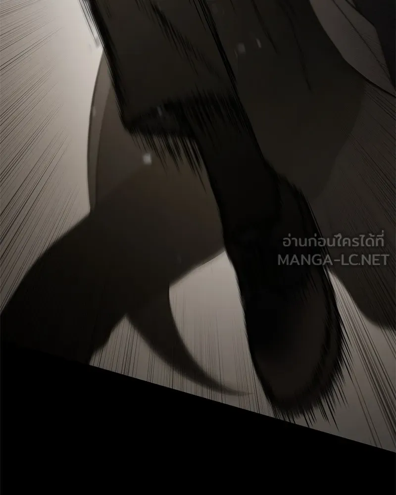 แบคXX ตอนที่ 66 รูปที่ 78