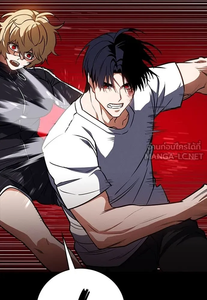 มือสังหารพันธุ์อมตะ ตอนที่ 34 รูปที่ 121