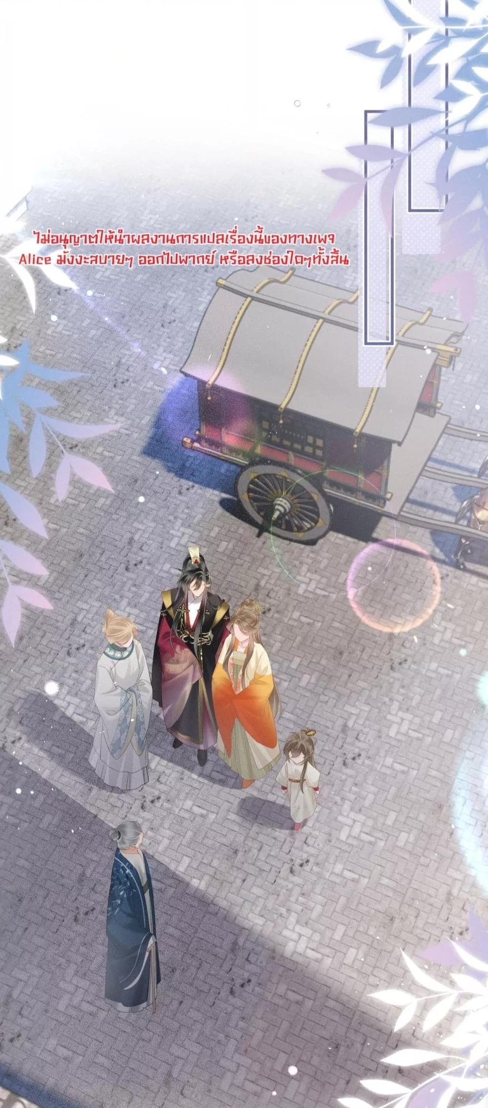 Manga-lc-com อ่านมังงะ อ่านการ์ตูน ออนไลน์ ฟรี เสียงหัวใจของเธ ตอนที่ 1 2 3 4 5 6 7 8 9 10 11 12 13 14 ฟรี ไม่มีโฆษณา Manga-lc - อ่าน มังงะ อ่าน การ์ตูน ออนไลน์ อ่านมังงะ ฟรี