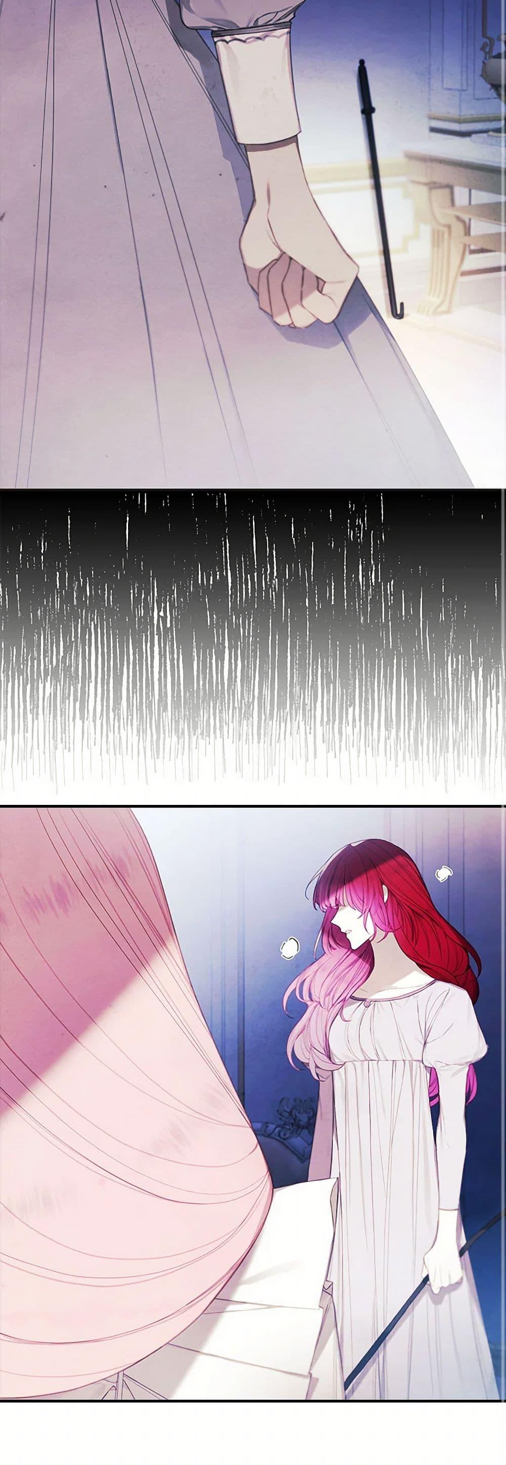 Manga-lc-com อ่านมังงะ อ่านการ์ตูน ออนไลน์ ฟรี The Princess’s Doll Shop ตอนที่ 1 2 3 4 5 6 7 8 9 10 11 12 13 14 ฟรี ไม่มีโฆษณา Manga-lc - อ่าน มังงะ อ่าน การ์ตูน ออนไลน์ อ่านมังงะ ฟรี