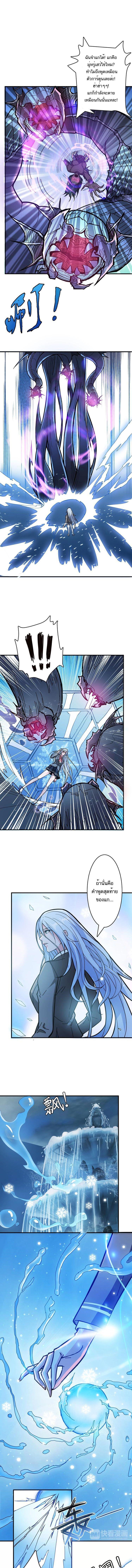 Manga-lc-com อ่านมังงะ อ่านการ์ตูน ออนไลน์ ฟรี The God Devourer ตอนที่ 1 2 3 4 5 6 7 8 9 10 11 12 13 14 ฟรี ไม่มีโฆษณา Manga-lc - อ่าน มังงะ อ่าน การ์ตูน ออนไลน์ อ่านมังงะ ฟรี