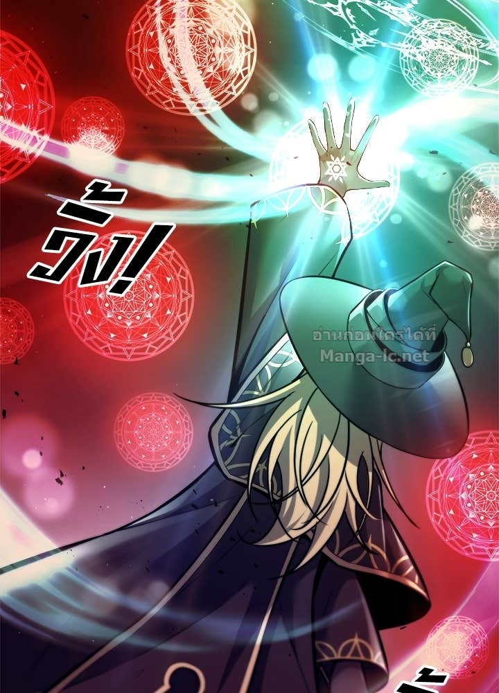 Doujin-Lc- อ่าน โดจิน มังฮวา เกาหลี ญี่ปุ่น จีน แปลไทย ผู้พิชิตเกมป้องกันฐาน ตอนที่ 1 2 3 4 5 6 7 8 9 10 11 12 13 14 ฟรี ไม่มีโฆษณา อ่าน โดจิน Manhwa เกาหลี ญี่ปุ่น จีน เรามีครบ คัดมาให้เน้นๆ โดจิน 18+ รับประกันความฟินโดย Doujin Lc