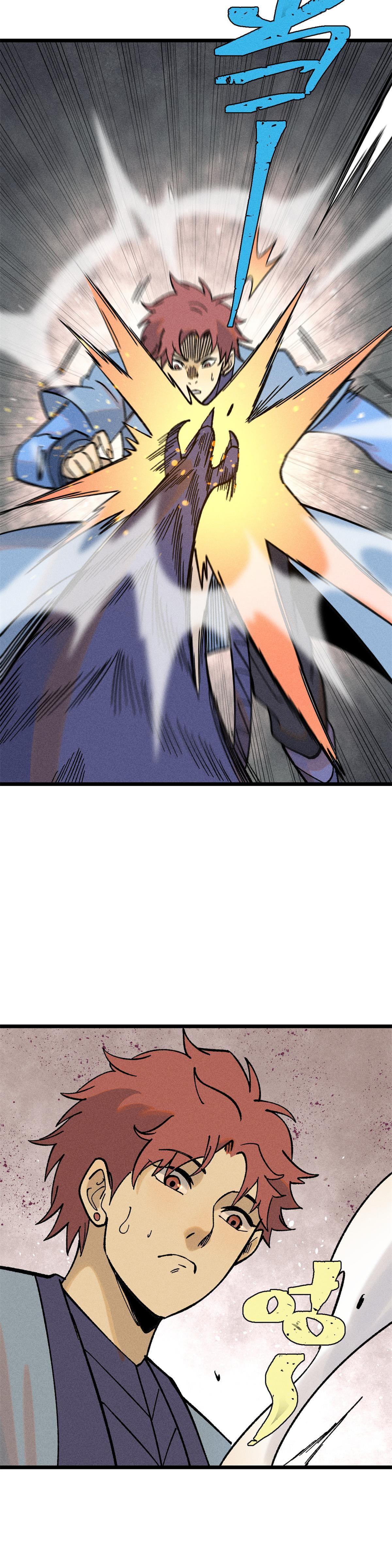 Manga-lc-com อ่านมังงะ อ่านการ์ตูน ออนไลน์ ฟรี All Hail the Sect Leader ตอนที่ 1 2 3 4 5 6 7 8 9 10 11 12 13 14 ฟรี ไม่มีโฆษณา Manga-lc - อ่าน มังงะ อ่าน การ์ตูน ออนไลน์ อ่านมังงะ ฟรี