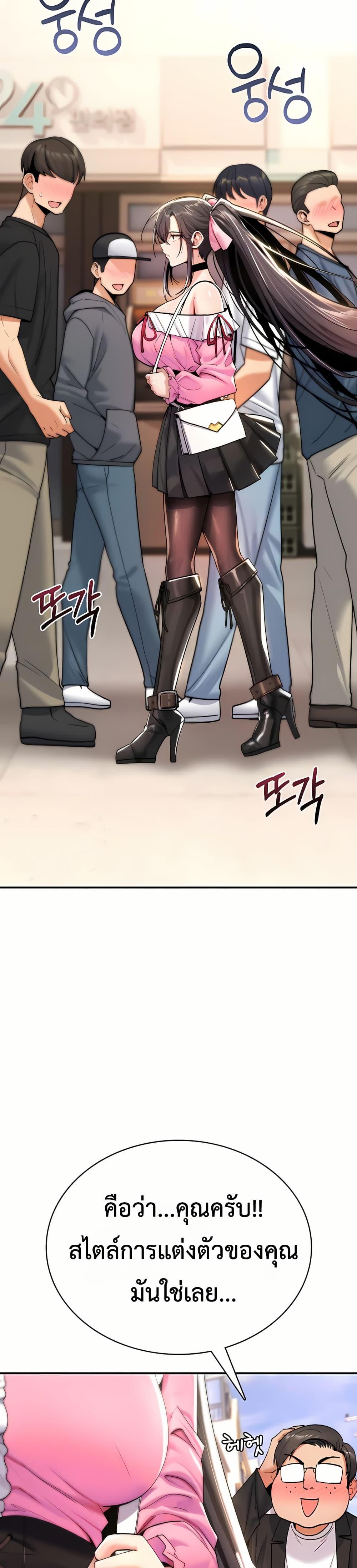 Doujin-Lc- อ่าน โดจิน มังฮวา เกาหลี ญี่ปุ่น จีน แปลไทย It Will Never Break ตอนที่ 1 2 3 4 5 6 7 8 9 10 11 12 13 14 ฟรี ไม่มีโฆษณา อ่าน โดจิน Manhwa เกาหลี ญี่ปุ่น จีน เรามีครบ คัดมาให้เน้นๆ โดจิน 18+ รับประกันความฟินโดย  Doujin Lc