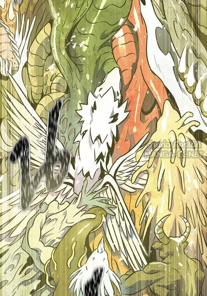 ทาวเวอร์ออฟก๊อด หอคอ ตอนที่ 639 รูปที่ 213