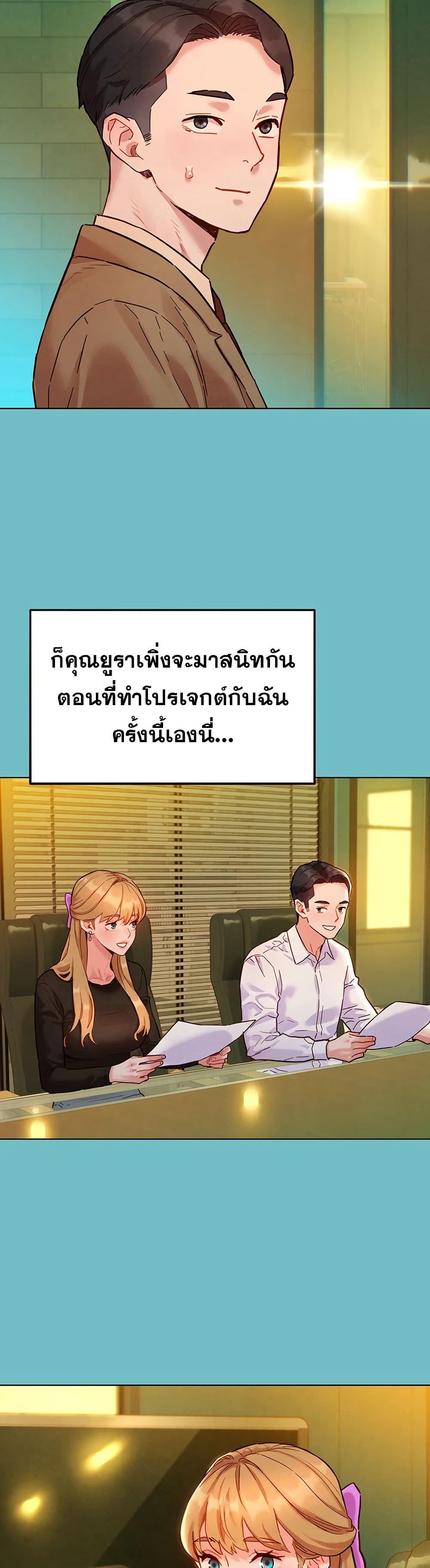 Doujin-Lc- อ่าน โดจิน มังฮวา เกาหลี ญี่ปุ่น จีน แปลไทย Taste Folder ตอนที่ 1 2 3 4 5 6 7 8 9 10 11 12 13 14 ฟรี ไม่มีโฆษณา อ่าน โดจิน Manhwa เกาหลี ญี่ปุ่น จีน เรามีครบ คัดมาให้เน้นๆ โดจิน 18+ รับประกันความฟินโดย  Doujin Lc