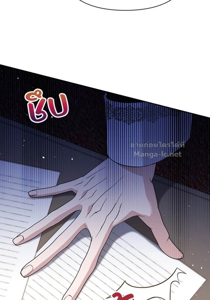 Doujin-Lc- อ่าน โดจิน มังฮวา เกาหลี ญี่ปุ่น จีน แปลไทย คิดว่าการบิดเบือนต้นฉบับ มันทำได้ง่าย ๆ หรือไง ตอนที่ 1 2 3 4 5 6 7 8 9 10 11 12 13 14 ฟรี ไม่มีโฆษณา อ่าน โดจิน Manhwa เกาหลี ญี่ปุ่น จีน เรามีครบ คัดมาให้เน้นๆ โดจิน 18+ รับประกันความฟินโดย Doujin Lc