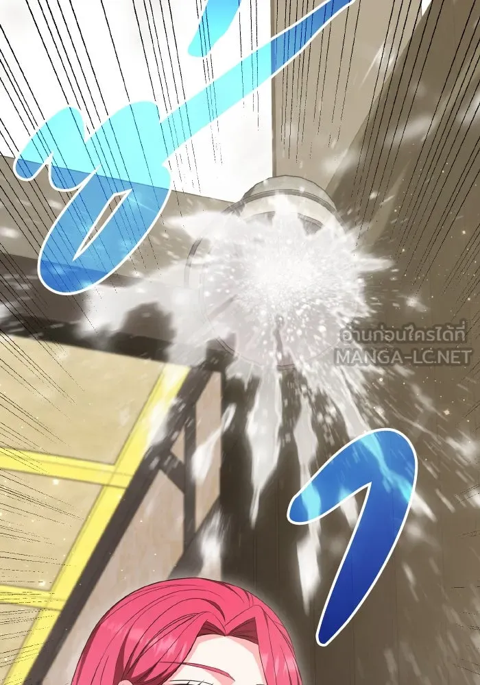 ทำแบบนี้ไม่ได้เพคะ องค์ชาย ตอนที่ 52 รูปที่ 66