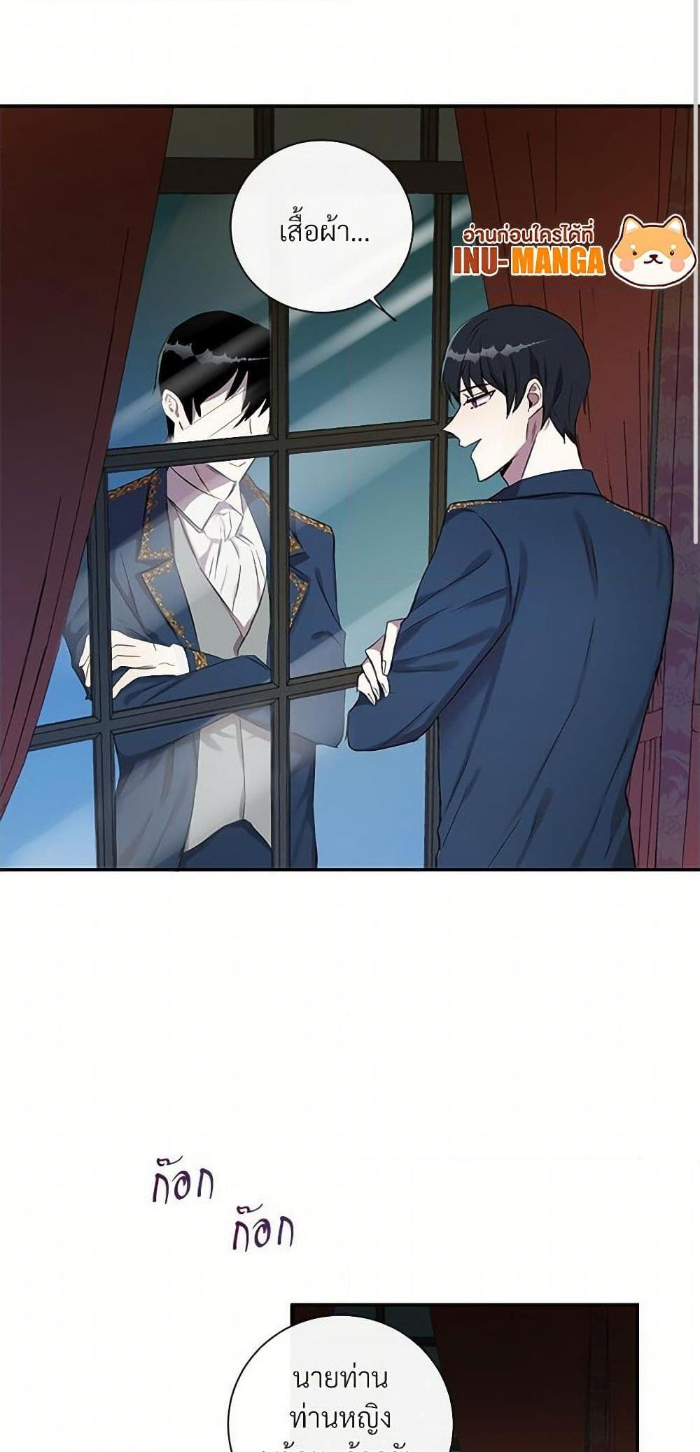 Manga-lc-com อ่านมังงะ อ่านการ์ตูน ออนไลน์ ฟรี Please Don’t Eat Me! ตอนที่ 1 2 3 4 5 6 7 8 9 10 11 12 13 14 ฟรี ไม่มีโฆษณา Manga-lc - อ่าน มังงะ อ่าน การ์ตูน ออนไลน์ อ่านมังงะ ฟรี