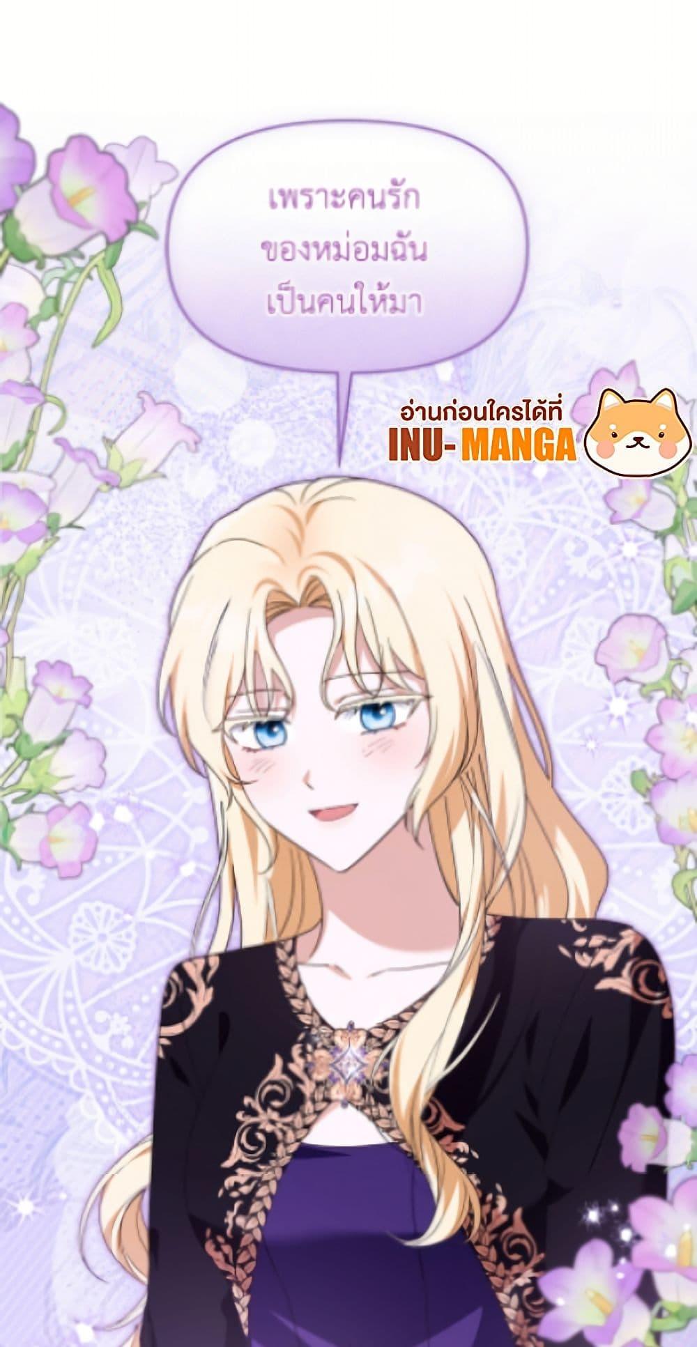 Manga-lc-com อ่านมังงะ อ่านการ์ตูน ออนไลน์ ฟรี I’d Rather Abandon You Than Be Abandoned ตอนที่ 1 2 3 4 5 6 7 8 9 10 11 12 13 14 ฟรี ไม่มีโฆษณา Manga-lc - อ่าน มังงะ อ่าน การ์ตูน ออนไลน์ อ่านมังงะ ฟรี