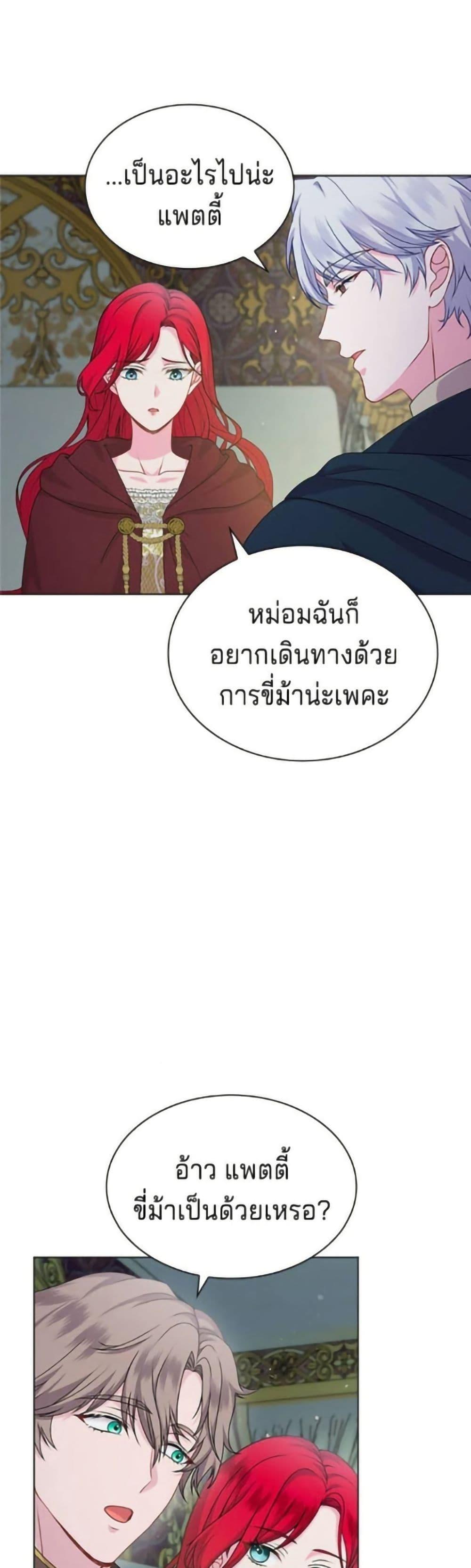 Manga-lc-com อ่านมังงะ อ่านการ์ตูน ออนไลน์ ฟรี His Recovery Magic Worked Too Well! ตอนที่ 1 2 3 4 5 6 7 8 9 10 11 12 13 14 ฟรี ไม่มีโฆษณา Manga-lc - อ่าน มังงะ อ่าน การ์ตูน ออนไลน์ อ่านมังงะ ฟรี