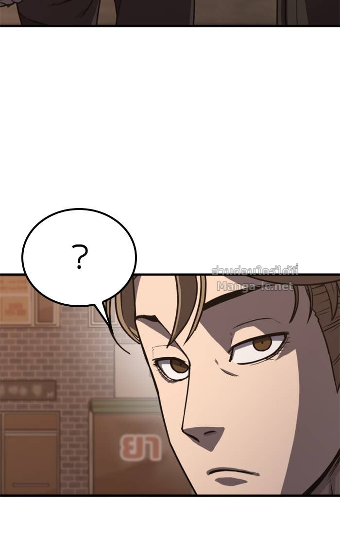 Doujin-Lc- อ่าน โดจิน มังฮวา เกาหลี ญี่ปุ่น จีน แปลไทย HECTOPASCAL ตอนที่ 1 2 3 4 5 6 7 8 9 10 11 12 13 14 ฟรี ไม่มีโฆษณา อ่าน โดจิน Manhwa เกาหลี ญี่ปุ่น จีน เรามีครบ คัดมาให้เน้นๆ โดจิน 18+ รับประกันความฟินโดย Doujin Lc