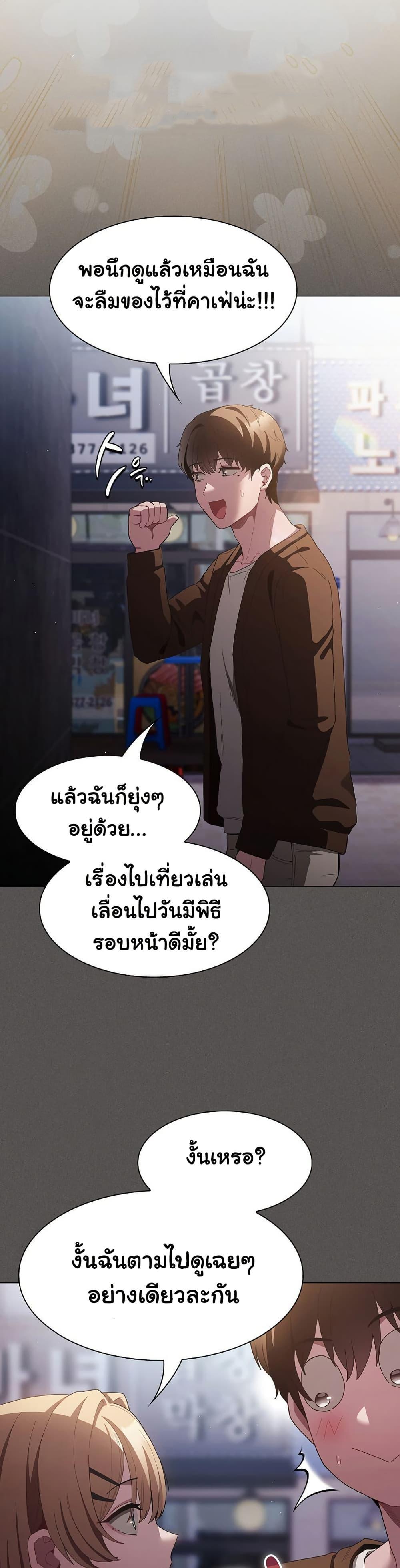 Doujin-Lc- อ่าน โดจิน มังฮวา เกาหลี ญี่ปุ่น จีน แปลไทย Believe Me! I Offer ตอนที่ 1 2 3 4 5 6 7 8 9 10 11 12 13 14 ฟรี ไม่มีโฆษณา อ่าน โดจิน Manhwa เกาหลี ญี่ปุ่น จีน เรามีครบ คัดมาให้เน้นๆ โดจิน 18+ รับประกันความฟินโดย  Doujin Lc