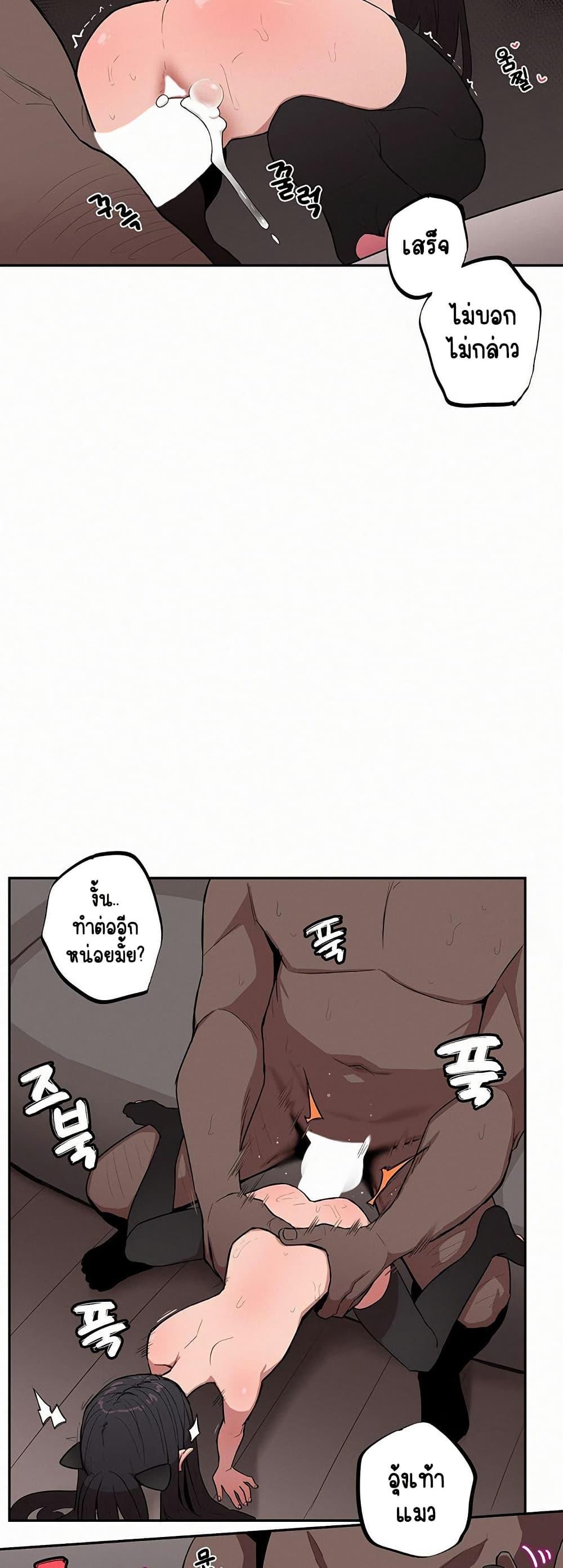 Doujin-Lc- อ่าน โดจิน มังฮวา เกาหลี ญี่ปุ่น จีน แปลไทย Noona and her BIG ตอนที่ 1 2 3 4 5 6 7 8 9 10 11 12 13 14 ฟรี ไม่มีโฆษณา อ่าน โดจิน Manhwa เกาหลี ญี่ปุ่น จีน เรามีครบ คัดมาให้เน้นๆ โดจิน 18+ รับประกันความฟินโดย  Doujin Lc