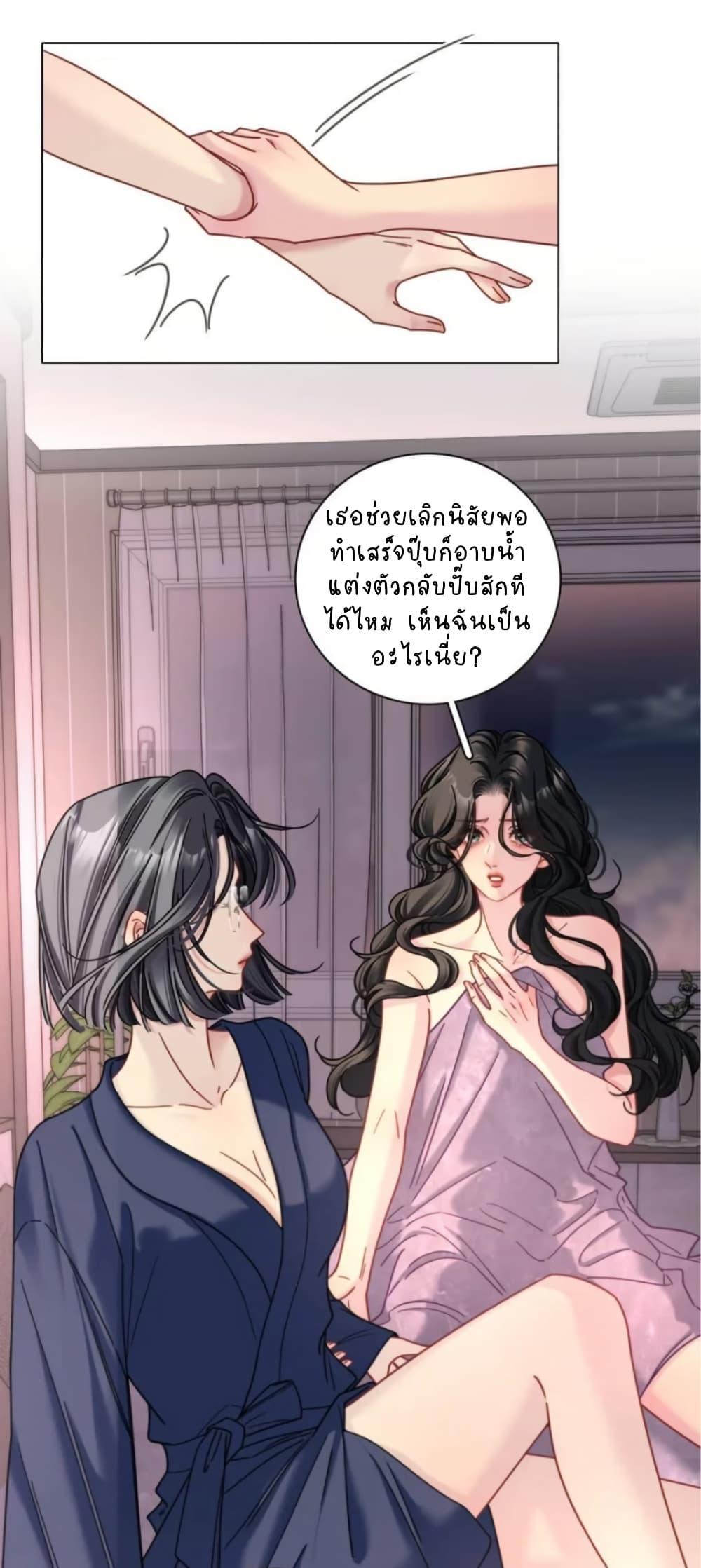 Manga-lc-com อ่านมังงะ อ่านการ์ตูน ออนไลน์ ฟรี No Kissing Tonight ตอนที่ 1 2 3 4 5 6 7 8 9 10 11 12 13 14 ฟรี ไม่มีโฆษณา Manga-lc - อ่าน มังงะ อ่าน การ์ตูน ออนไลน์ อ่านมังงะ ฟรี