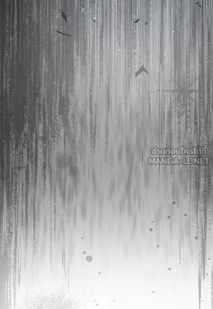 ยัยจิ๋วสมองแจ๋ว ตอนที่ 44 รูปที่ 30