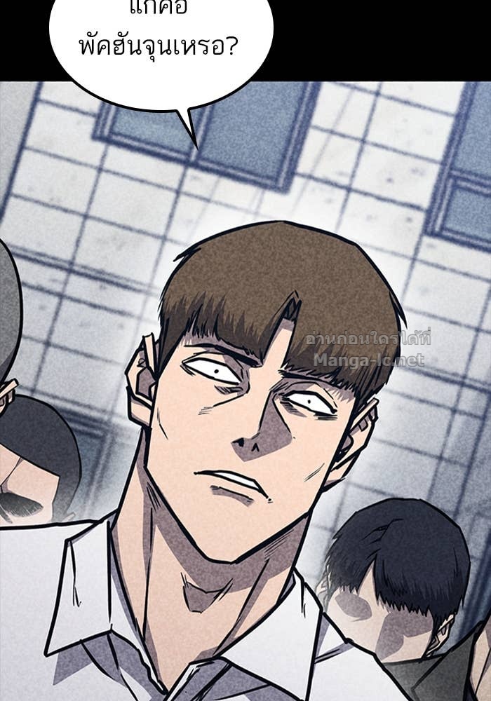 Doujin-Lc- อ่าน โดจิน มังฮวา เกาหลี ญี่ปุ่น จีน แปลไทย HECTOPASCAL ตอนที่ 1 2 3 4 5 6 7 8 9 10 11 12 13 14 ฟรี ไม่มีโฆษณา อ่าน โดจิน Manhwa เกาหลี ญี่ปุ่น จีน เรามีครบ คัดมาให้เน้นๆ โดจิน 18+ รับประกันความฟินโดย Doujin Lc