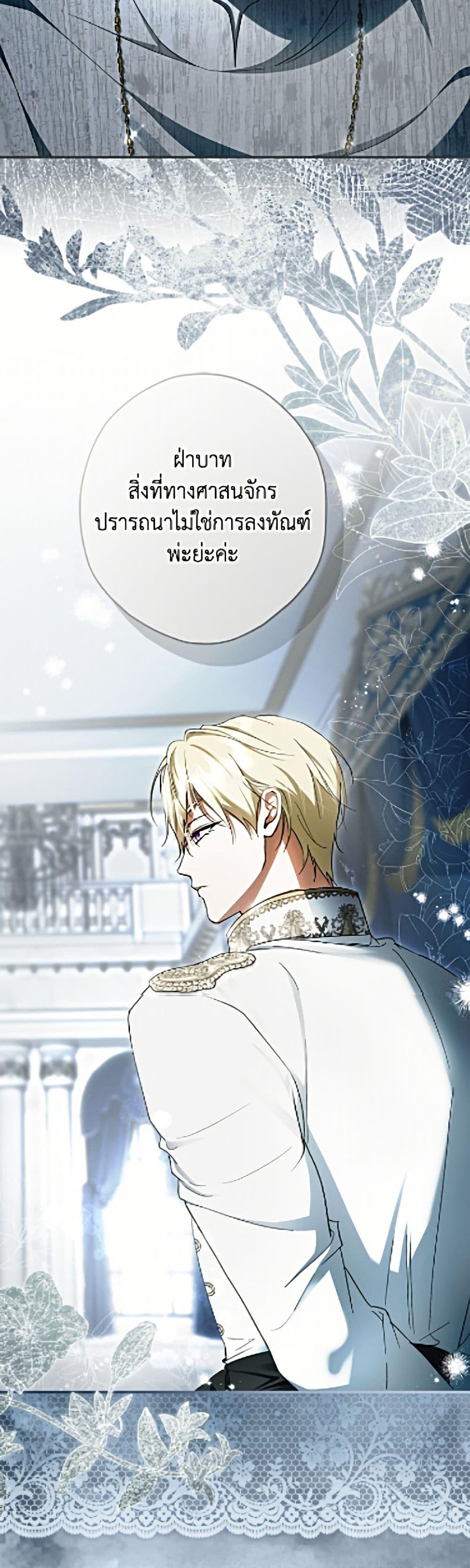 Manga-lc-com อ่านมังงะ อ่านการ์ตูน ออนไลน์ ฟรี An Extra Stole the Male Leads ตอนที่ 1 2 3 4 5 6 7 8 9 10 11 12 13 14 ฟรี ไม่มีโฆษณา Manga-lc - อ่าน มังงะ อ่าน การ์ตูน ออนไลน์ อ่านมังงะ ฟรี