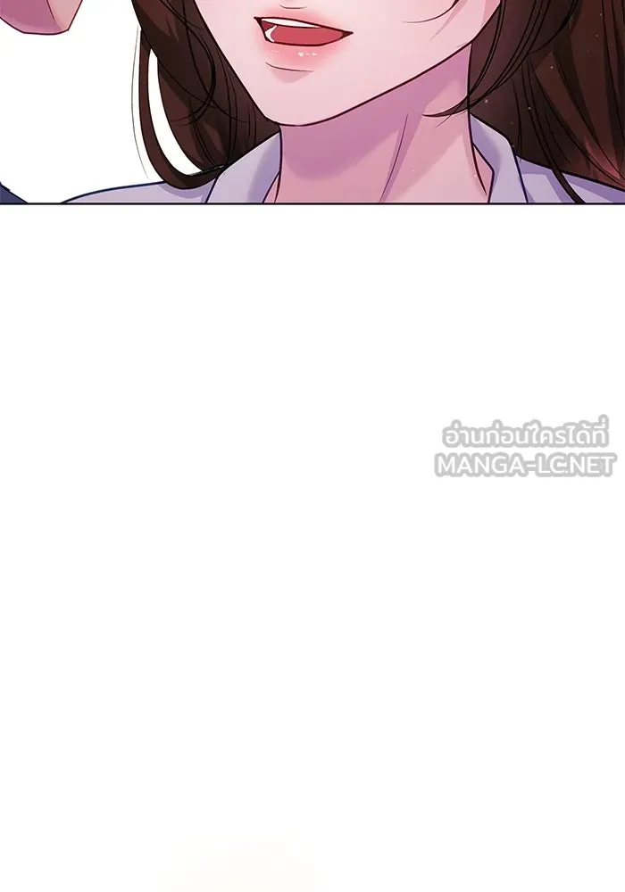 คู่มือคว้าหัวใจนายตัวร้าย ตอนที่ 53 รูปที่ 54