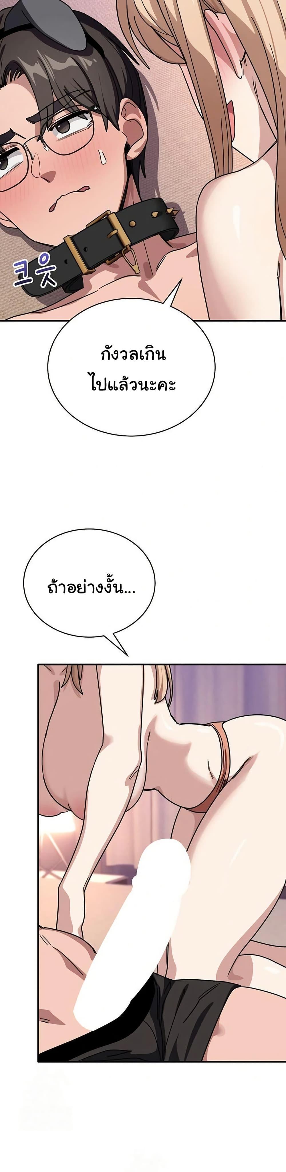 Doujin-Lc- อ่าน โดจิน มังฮวา เกาหลี ญี่ปุ่น จีน แปลไทย I Became a Dog ตอนที่ 1 2 3 4 5 6 7 8 9 10 11 12 13 14 ฟรี ไม่มีโฆษณา อ่าน โดจิน Manhwa เกาหลี ญี่ปุ่น จีน เรามีครบ คัดมาให้เน้นๆ โดจิน 18+ รับประกันความฟินโดย  Doujin Lc