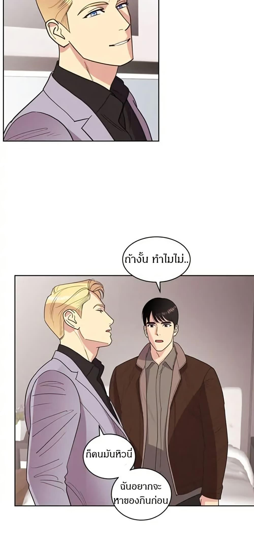 Manga-lc-com อ่านมังงะ อ่านการ์ตูน ออนไลน์ ฟรี Dear Benjamin ตอนที่ 1 2 3 4 5 6 7 8 9 10 11 12 13 14 ฟรี ไม่มีโฆษณา Manga-lc - อ่าน มังงะ อ่าน การ์ตูน ออนไลน์ อ่านมังงะ ฟรี