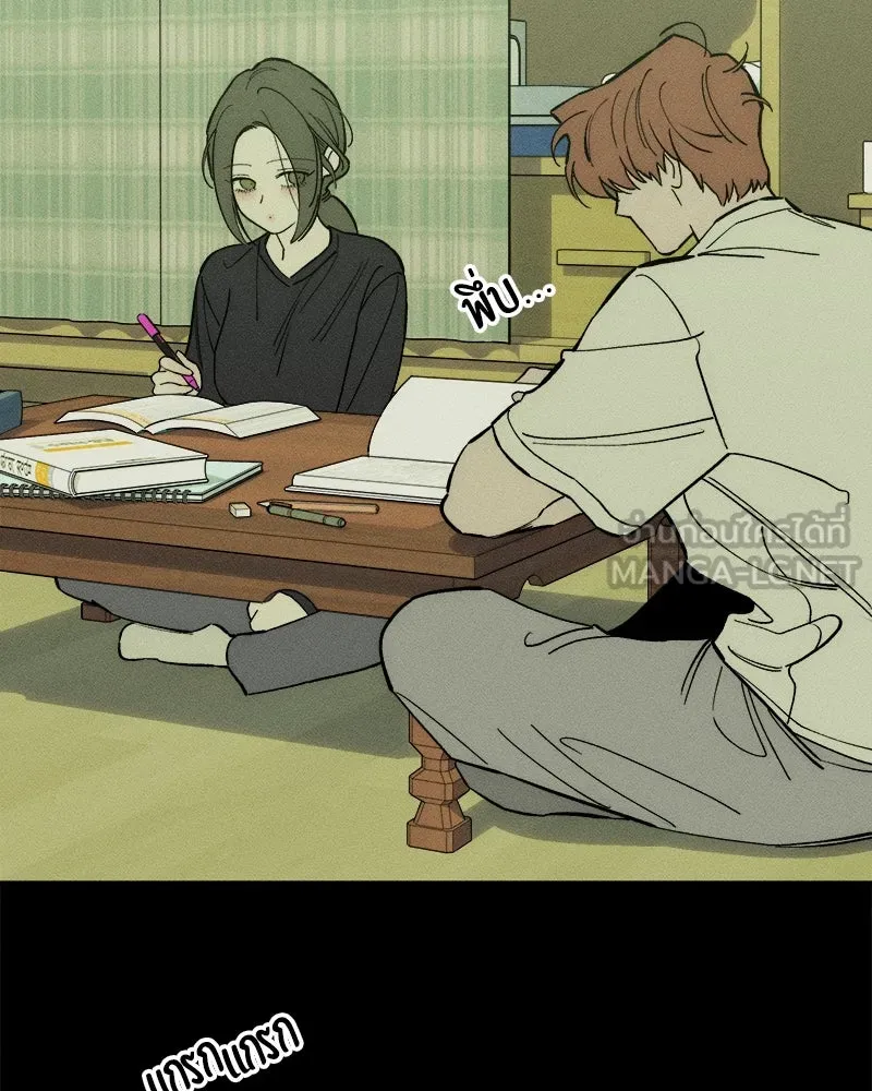 บุปผารุ่มราคะ ตอนที่ 69 รูปที่ 60