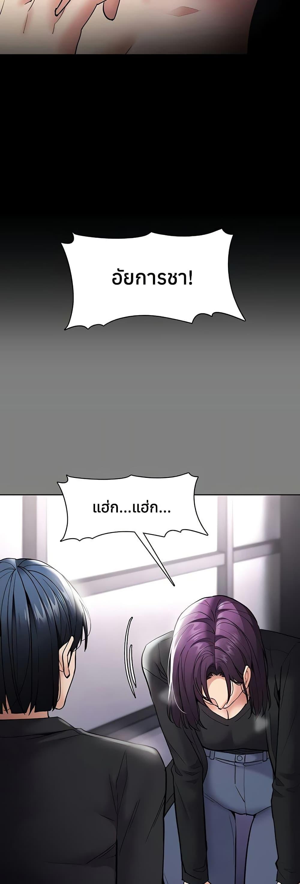 Doujin-Lc- อ่าน โดจิน มังฮวา เกาหลี ญี่ปุ่น จีน แปลไทย Pervert Diary ตอนที่ 1 2 3 4 5 6 7 8 9 10 11 12 13 14 ฟรี ไม่มีโฆษณา อ่าน โดจิน Manhwa เกาหลี ญี่ปุ่น จีน เรามีครบ คัดมาให้เน้นๆ โดจิน 18+ รับประกันความฟินโดย  Doujin Lc
