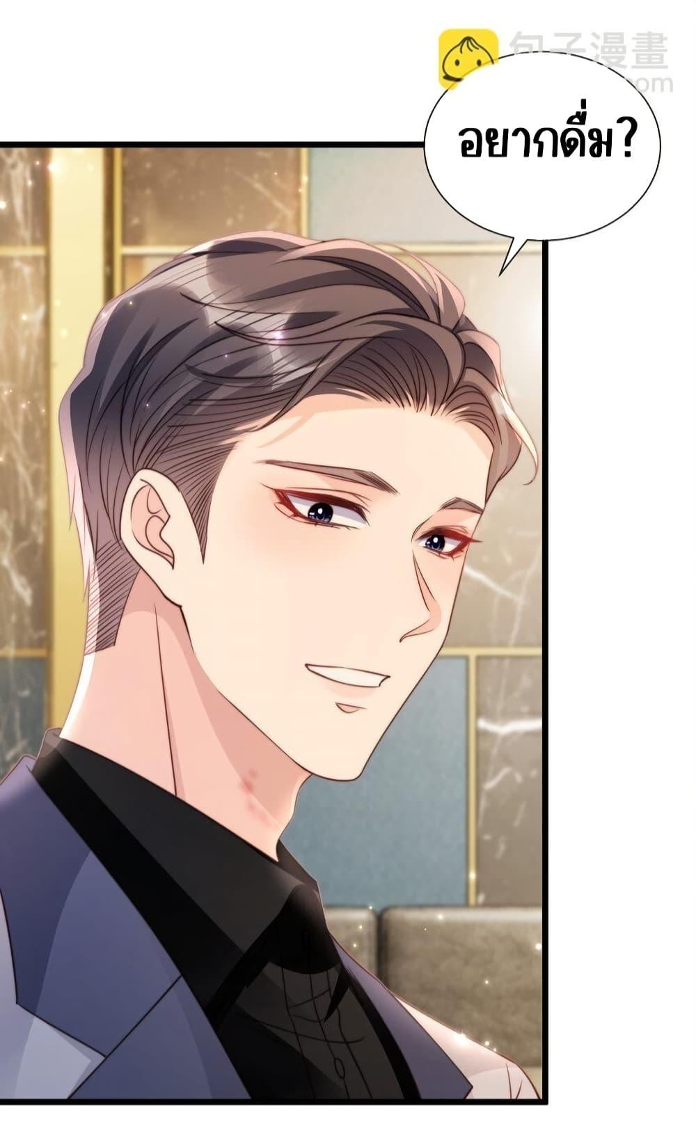 Manga-lc-com อ่านมังงะ อ่านการ์ตูน ออนไลน์ ฟรี GoxuewenFemale ตอนที่ 1 2 3 4 5 6 7 8 9 10 11 12 13 14 ฟรี ไม่มีโฆษณา Manga-lc - อ่าน มังงะ อ่าน การ์ตูน ออนไลน์ อ่านมังงะ ฟรี