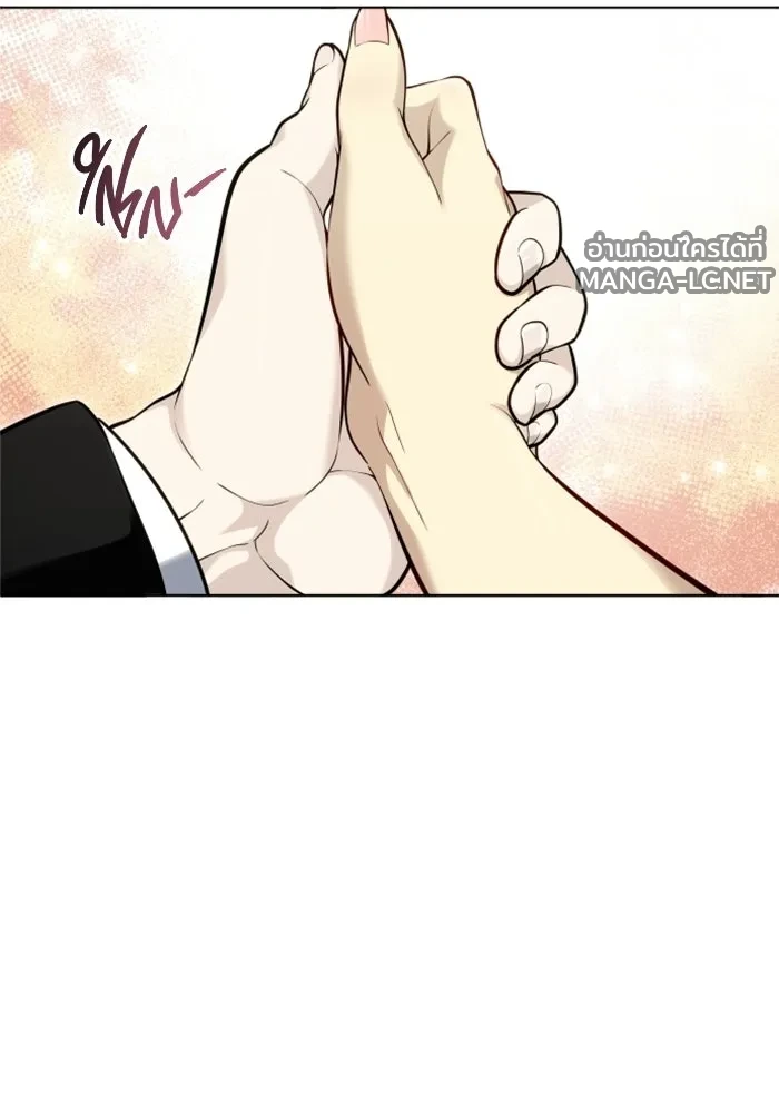 Manga-lc-com อ่านมังงะ อ่านการ์ตูน ออนไลน์ ฟรี อูเร็ค มาซิโน่ ตอนที่ 1 2 3 4 5 6 7 8 9 10 11 12 13 14 ฟรี ไม่มีโฆษณา Manga-lc - อ่าน มังงะ อ่าน การ์ตูน ออนไลน์ อ่านมังงะ ฟรี