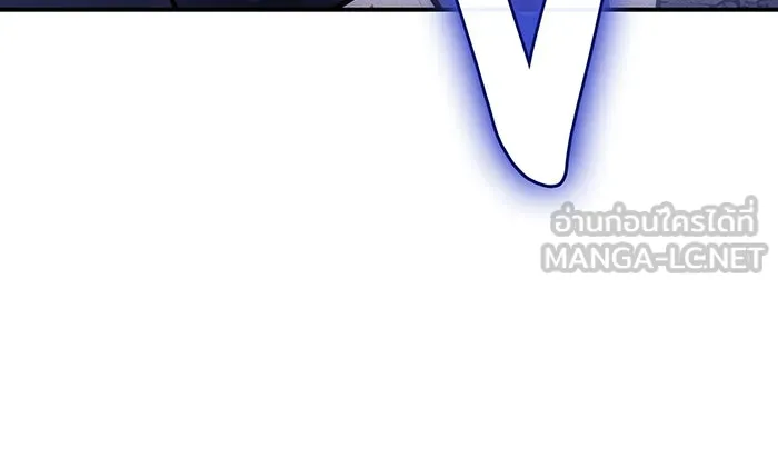 เกิดใหม่พร้อมพลังแห่งราชัน ตอนที่ 18 รูปที่ 204