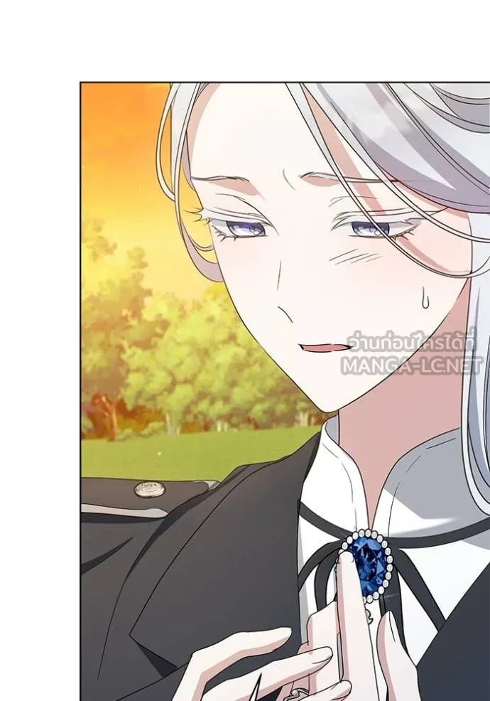 ชีวิตใหม่ในตระกูล ตอนที่ 101 รูปที่ 11