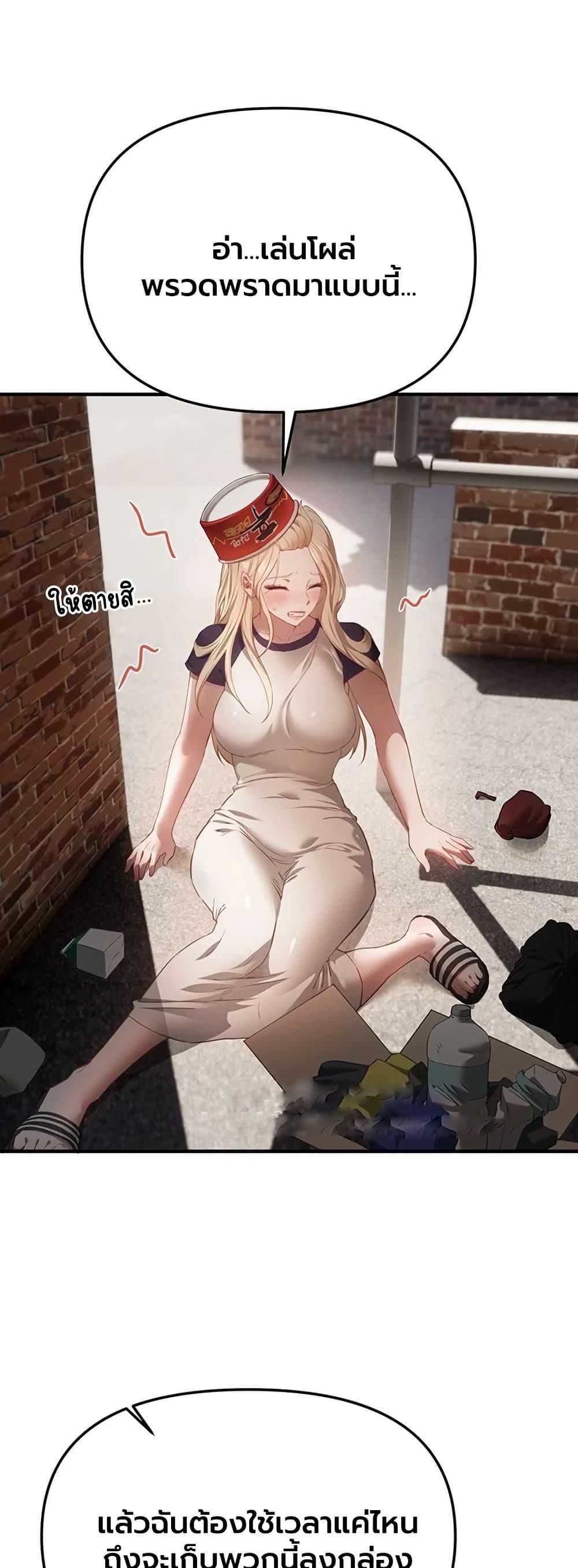 Doujin-Lc- อ่าน โดจิน มังฮวา เกาหลี ญี่ปุ่น จีน แปลไทย Beautiful Days ตอนที่ 1 2 3 4 5 6 7 8 9 10 11 12 13 14 ฟรี ไม่มีโฆษณา อ่าน โดจิน Manhwa เกาหลี ญี่ปุ่น จีน เรามีครบ คัดมาให้เน้นๆ โดจิน 18+ รับประกันความฟินโดย  Doujin Lc