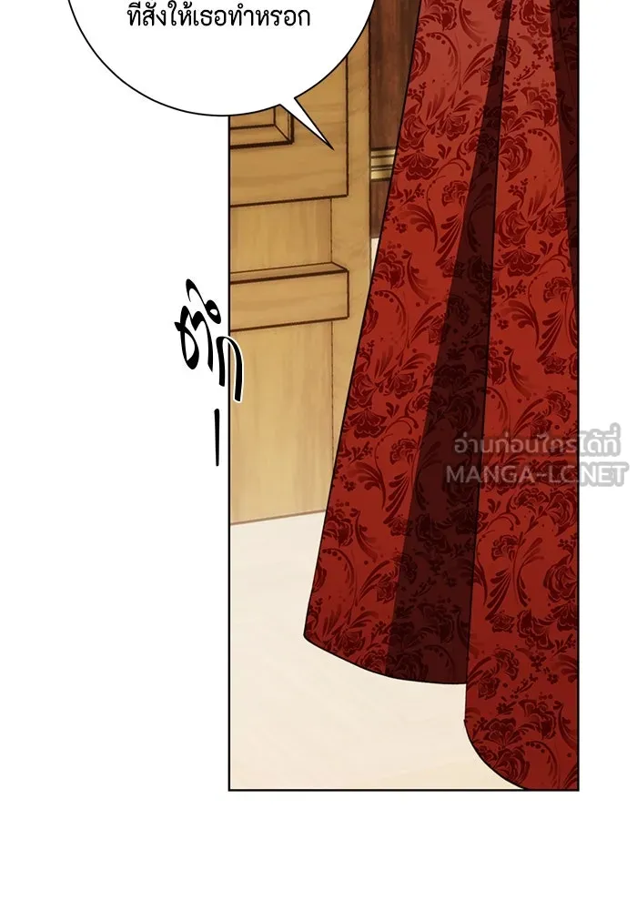 ขอวิธีส่งสามีลงนรก ตอนที่ 35 รูปที่ 72