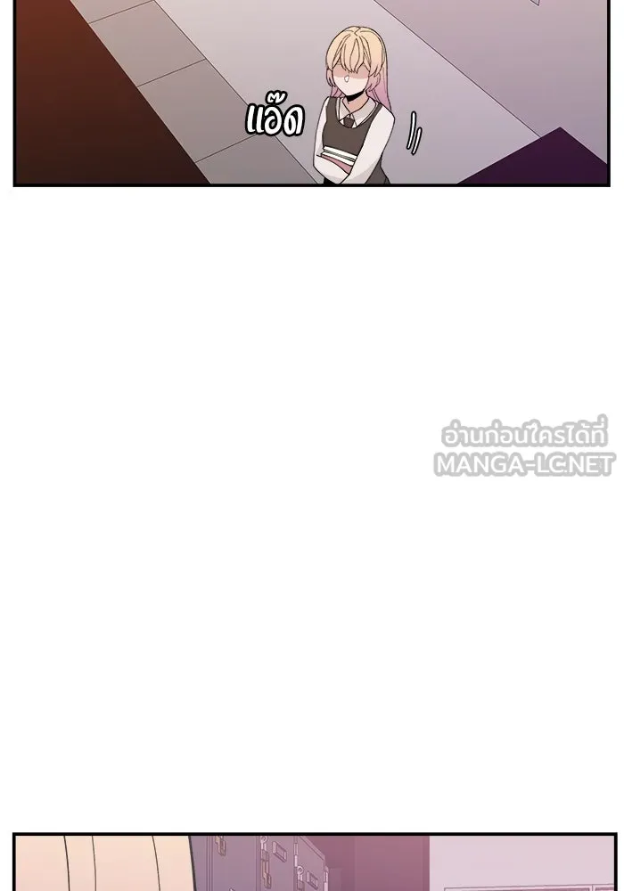 ห้องเรียนสาวแสบ ตอนที่ 31 รูปที่ 102