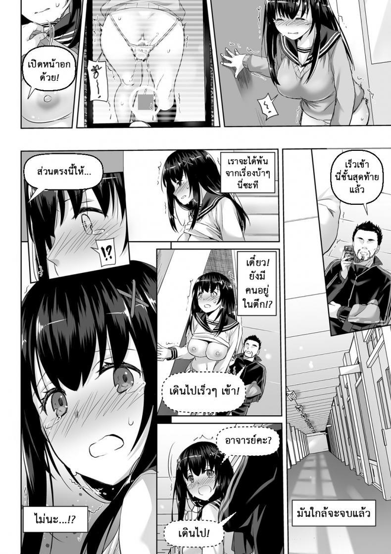 Doujin-Lc- อ่าน โดจิน มังฮวา เกาหลี ญี่ปุ่น จีน แปลไทย ค่าคำสอนจากคุณครู [Digital Lover (Nakajima Yuka)] DLO-01 Kare to no Yakusoku ตอนที่ 1 2 3 4 5 6 7 8 9 10 11 12 13 14 ฟรี ไม่มีโฆษณา อ่าน โดจิน Manhwa เกาหลี ญี่ปุ่น จีน เรามีครบ คัดมาให้เน้นๆ โดจิน 18+ รับประกันความฟินโดย  Doujin Lc