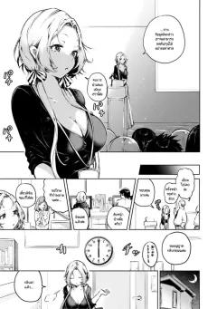 Doujin-Lc- อ่าน โดจิน มังฮวา เกาหลี ญี่ปุ่น จีน แปลไทย ฮาเร็มไม่คาดคิดในโรงเรียน (Mcmc) ตอนที่ 1 2 3 4 5 6 7 8 9 10 11 12 13 14 ฟรี ไม่มีโฆษณา อ่าน โดจิน Manhwa เกาหลี ญี่ปุ่น จีน เรามีครบ คัดมาให้เน้นๆ โดจิน 18+ รับประกันความฟินโดย  Doujin Lc