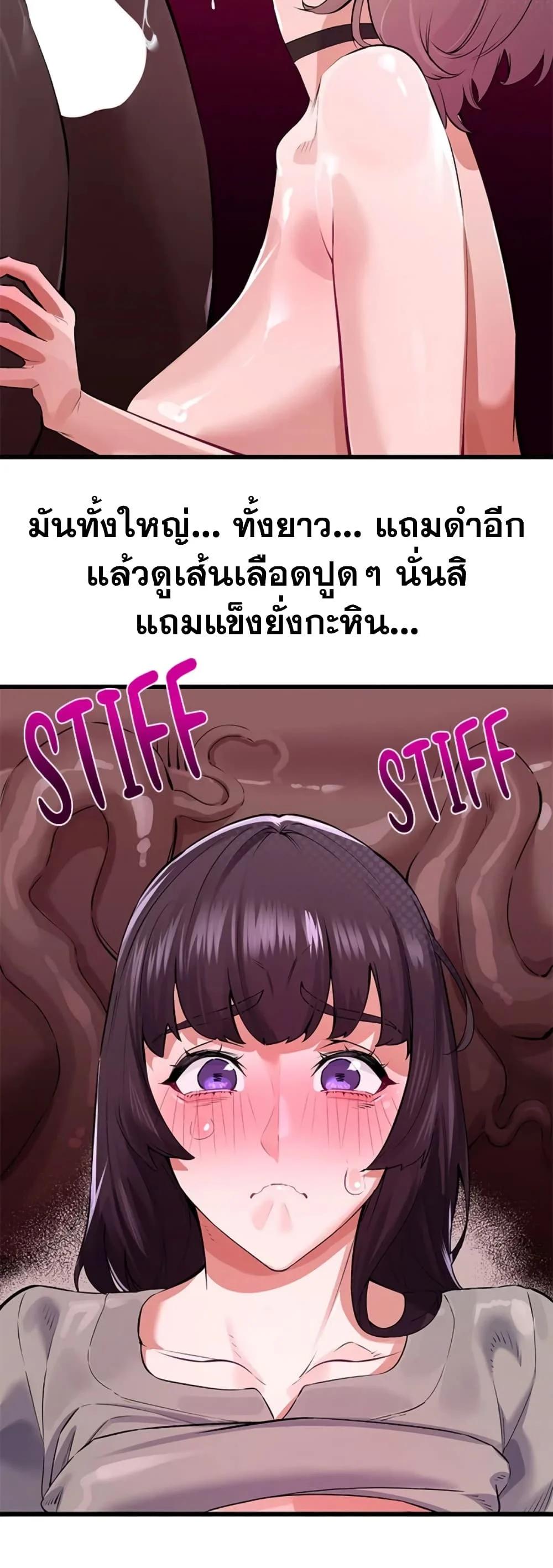 Doujin-Lc- อ่าน โดจิน มังฮวา เกาหลี ญี่ปุ่น จีน แปลไทย Sex Story ตอนที่ 1 2 3 4 5 6 7 8 9 10 11 12 13 14 ฟรี ไม่มีโฆษณา อ่าน โดจิน Manhwa เกาหลี ญี่ปุ่น จีน เรามีครบ คัดมาให้เน้นๆ โดจิน 18+ รับประกันความฟินโดย  Doujin Lc