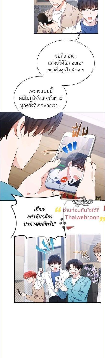 Manga-lc-com อ่านมังงะ อ่านการ์ตูน ออนไลน์ ฟรี In This Life, the Greatest Star in the Universe ตอนที่ 1 2 3 4 5 6 7 8 9 10 11 12 13 14 ฟรี ไม่มีโฆษณา Manga-lc - อ่าน มังงะ อ่าน การ์ตูน ออนไลน์ อ่านมังงะ ฟรี