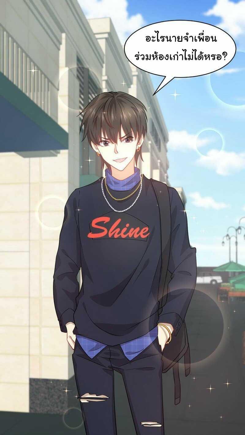 Manga-lc-com อ่านมังงะ อ่านการ์ตูน ออนไลน์ ฟรี Immortal Swordsman in the Reverse World ตอนที่ 1 2 3 4 5 6 7 8 9 10 11 12 13 14 ฟรี ไม่มีโฆษณา Manga-lc - อ่าน มังงะ อ่าน การ์ตูน ออนไลน์ อ่านมังงะ ฟรี