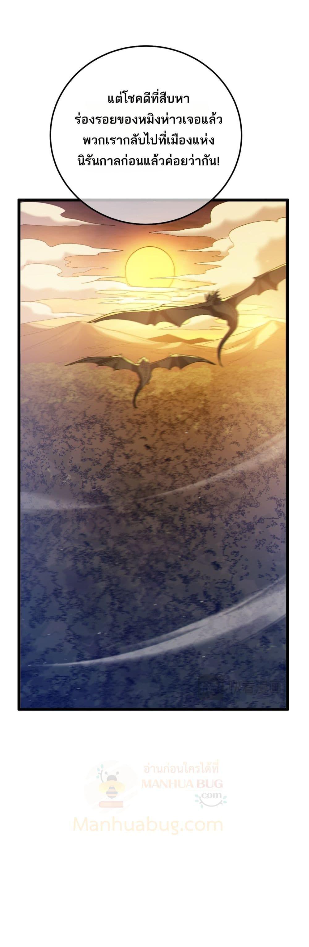 Manga-lc-com อ่านมังงะ อ่านการ์ตูน ออนไลน์ ฟรี MyPassiveSkil ตอนที่ 1 2 3 4 5 6 7 8 9 10 11 12 13 14 ฟรี ไม่มีโฆษณา Manga-lc - อ่าน มังงะ อ่าน การ์ตูน ออนไลน์ อ่านมังงะ ฟรี