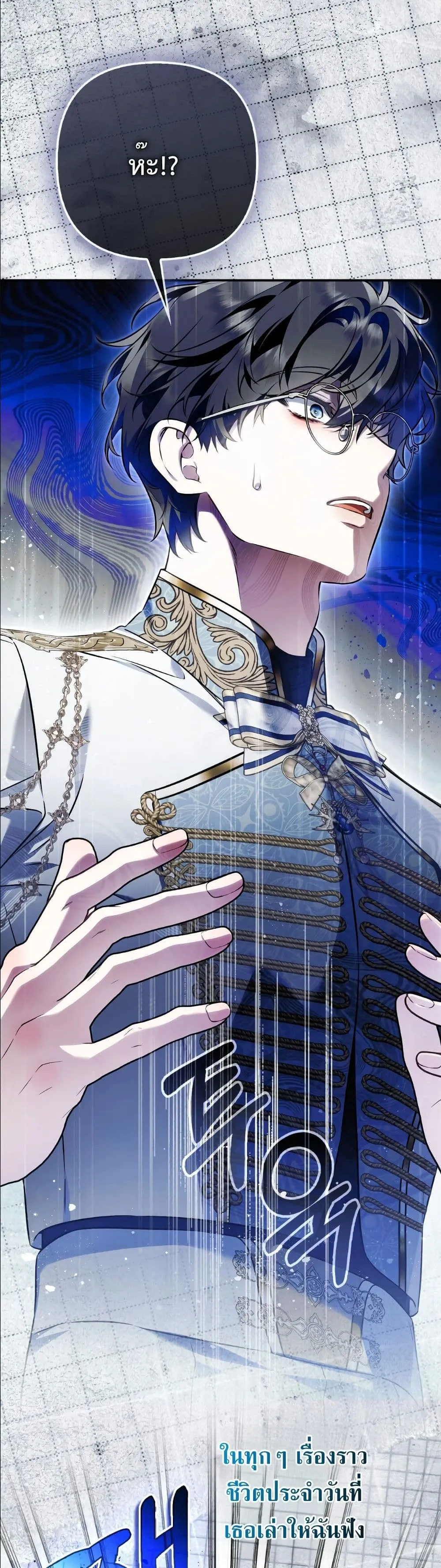 Manga-lc-com อ่านมังงะ อ่านการ์ตูน ออนไลน์ ฟรี The Baddest Villainess Is Back ตอนที่ 1 2 3 4 5 6 7 8 9 10 11 12 13 14 ฟรี ไม่มีโฆษณา Manga-lc - อ่าน มังงะ อ่าน การ์ตูน ออนไลน์ อ่านมังงะ ฟรี
