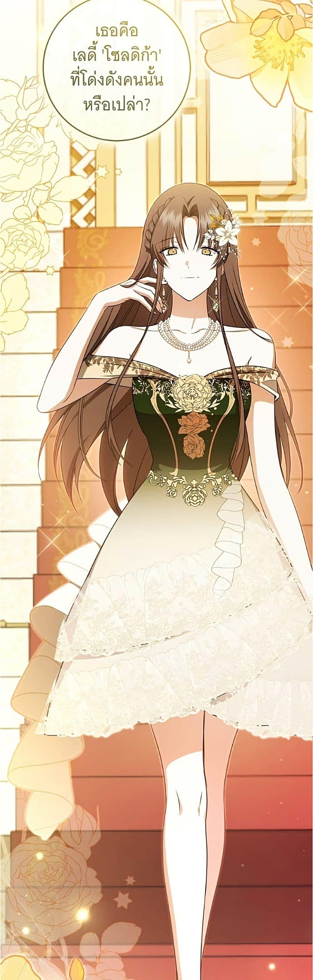 Manga-lc-com อ่านมังงะ อ่านการ์ตูน ออนไลน์ ฟรี All I Want is My Dream Home ตอนที่ 1 2 3 4 5 6 7 8 9 10 11 12 13 14 ฟรี ไม่มีโฆษณา Manga-lc - อ่าน มังงะ อ่าน การ์ตูน ออนไลน์ อ่านมังงะ ฟรี